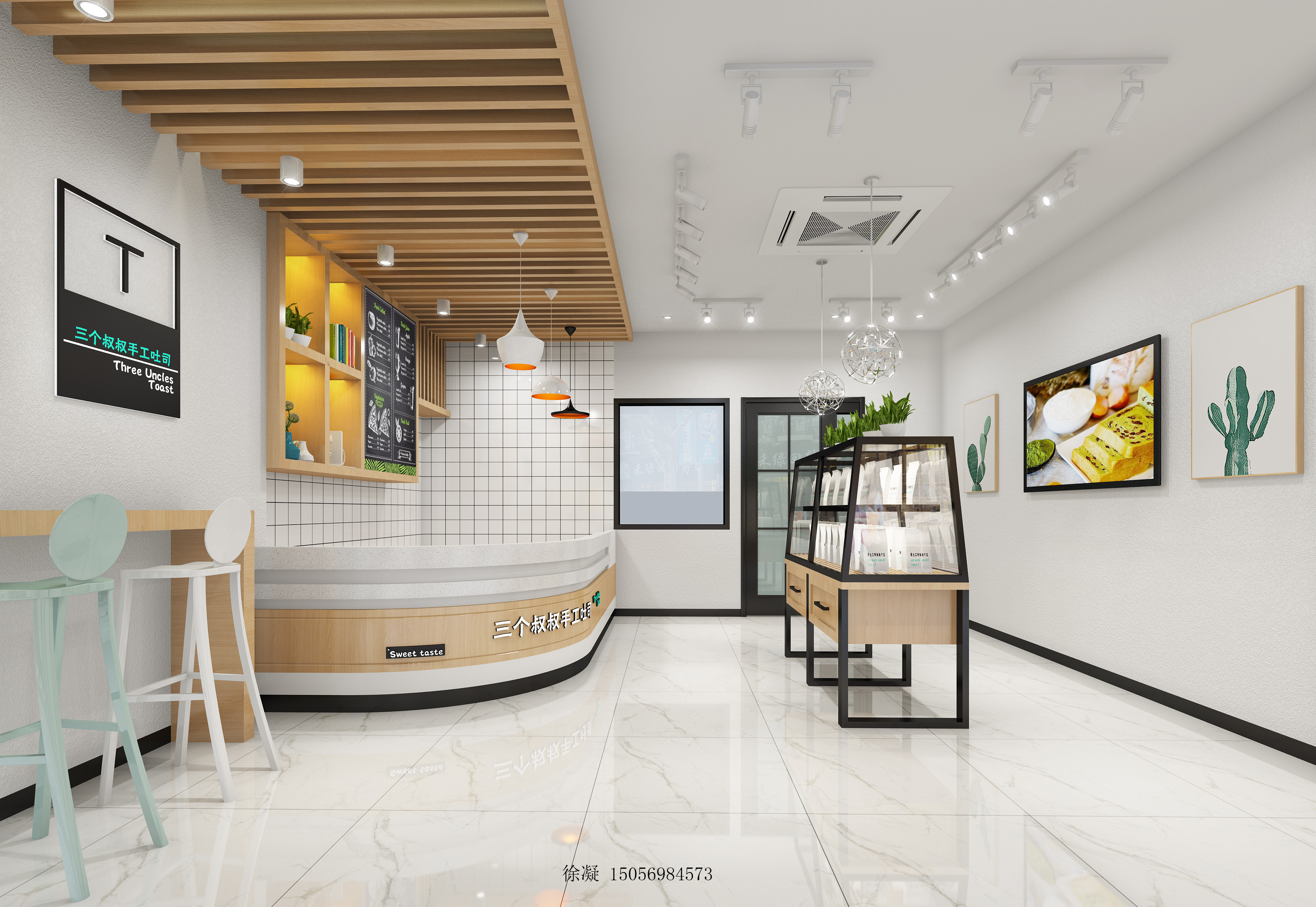 三个叔叔手工土司-6
