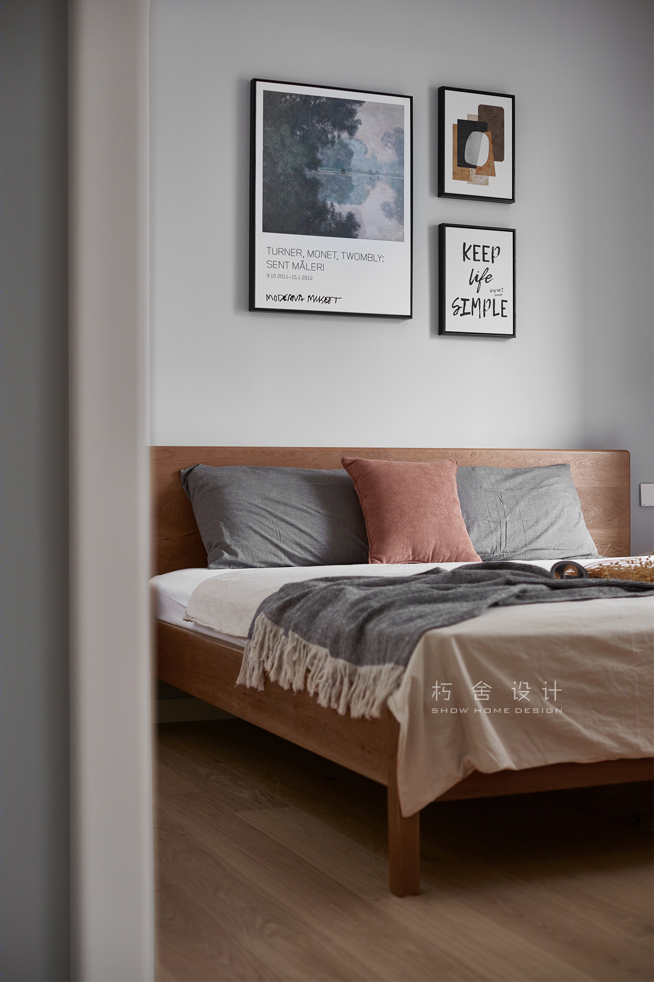 《浮光映语》-31