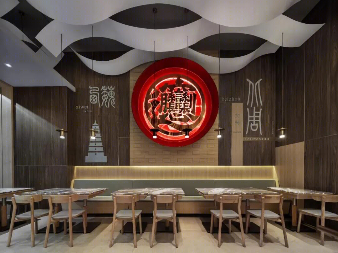 老碗会(深圳软件基地店)丨中国深圳丨深圳市有山设计顾问有限公司-20