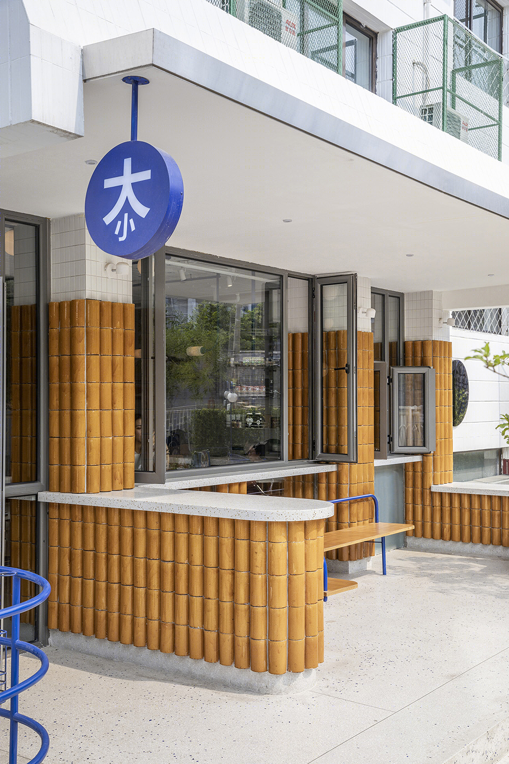 大小咖啡北锣鼓巷店-16