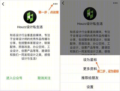 热带风情融入豪华私宅——马来西亚印象马来西亚私宅设计-49