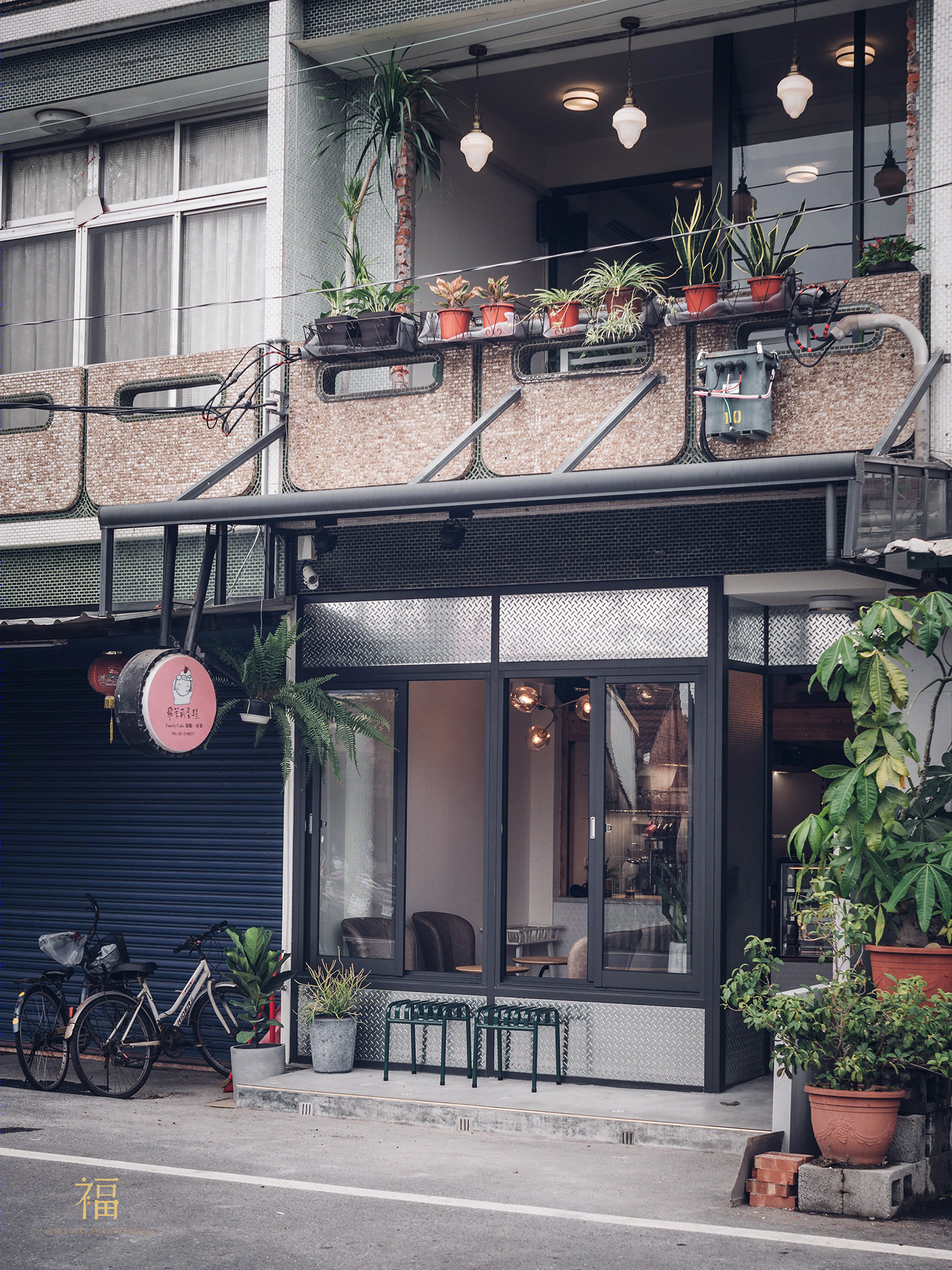 飛茉莉蛋糕 Family Cake-1