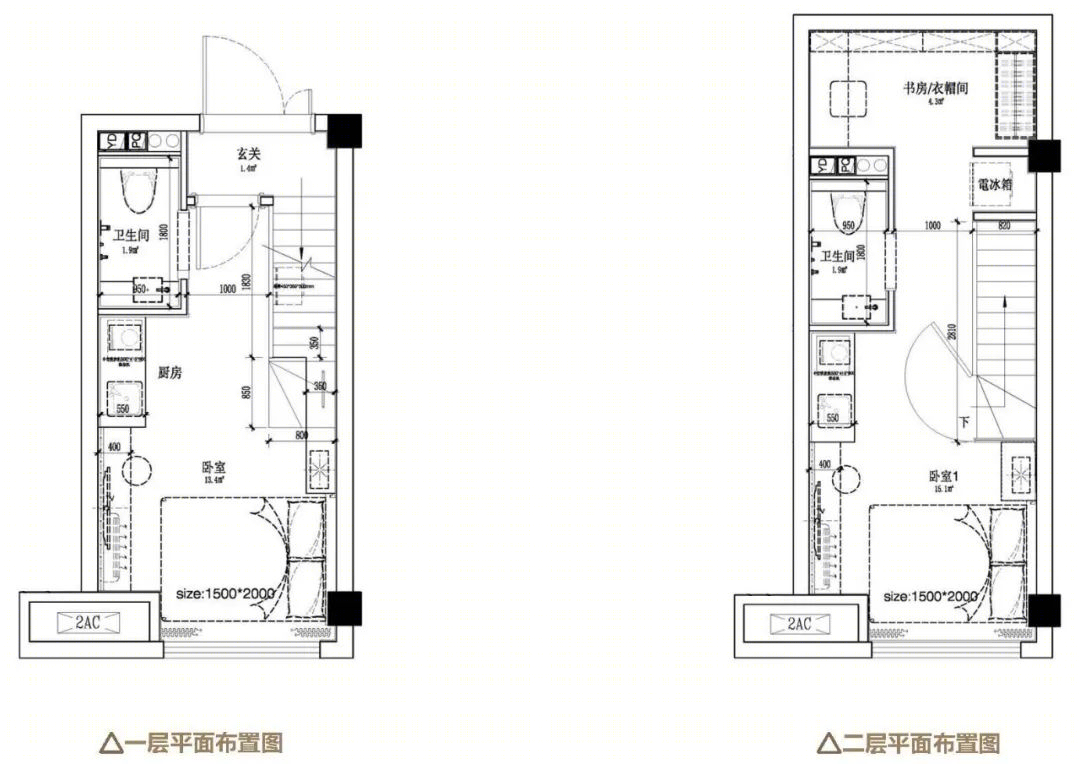 彰泰桂林冠臻园公寓丨中国桂林丨深圳市阿普合创室内设计顾问有限公司-65