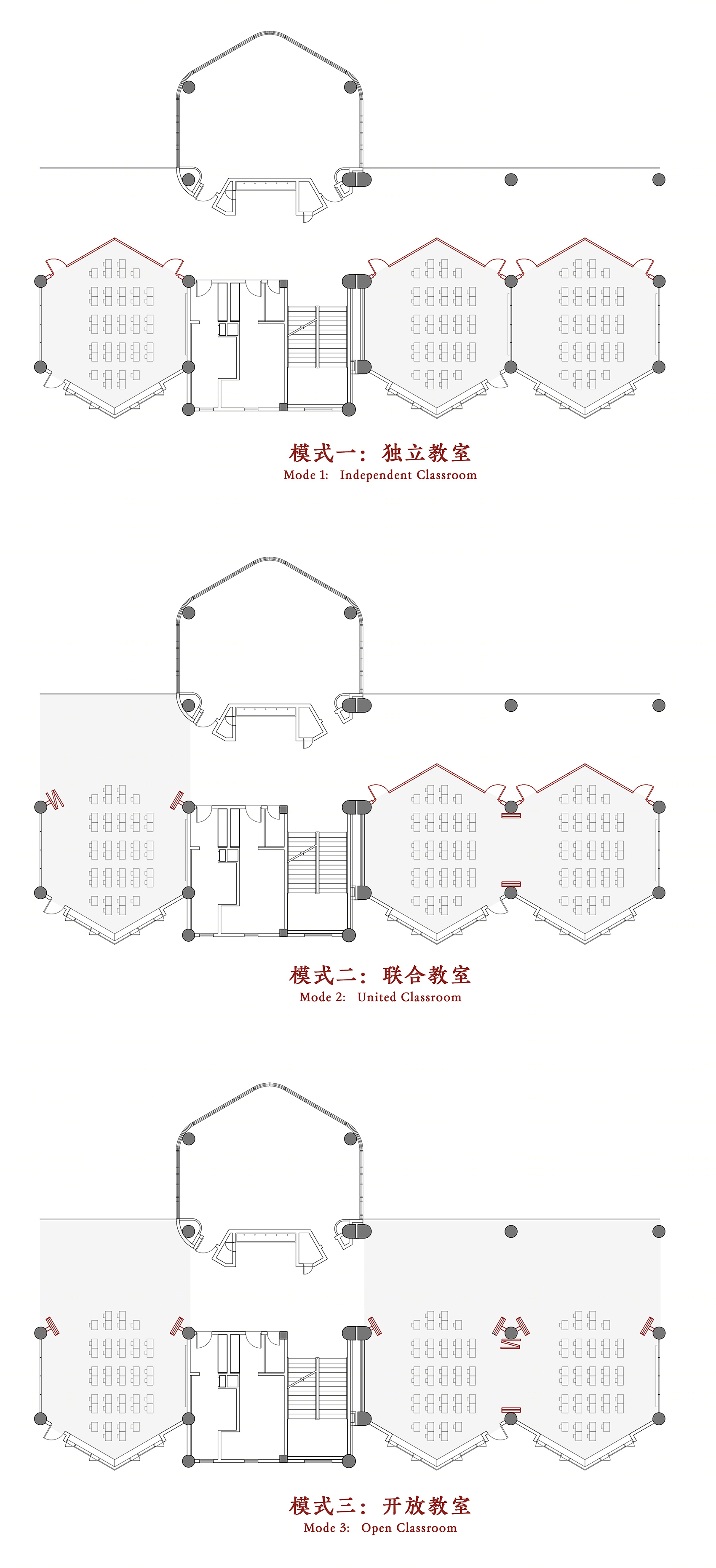 成都蒙彼利埃小学丨中国成都丨中国建筑西南设计研究院有限公司-124