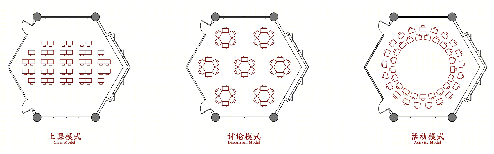 成都蒙彼利埃小学丨中国成都丨中国建筑西南设计研究院有限公司-126