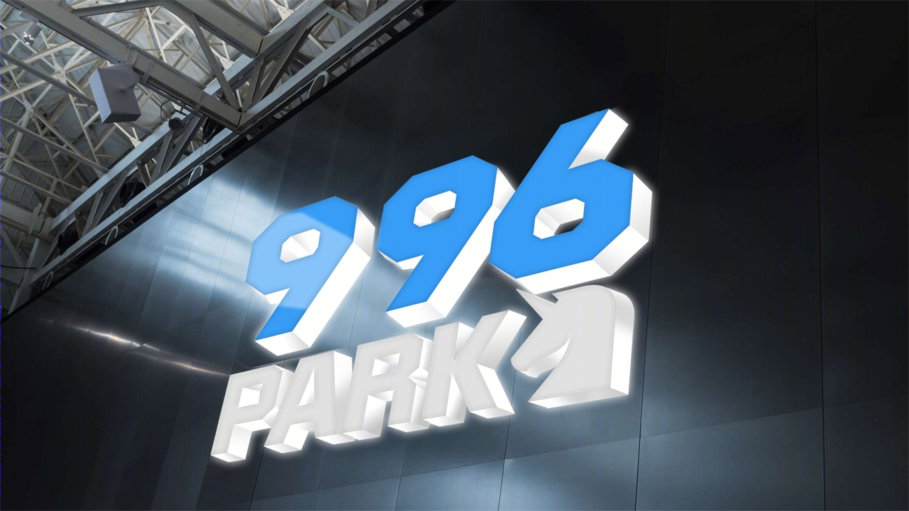 996 科创园 · 旧物业改造的商业价值创新-17
