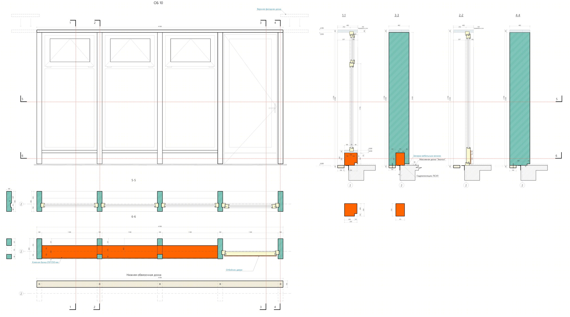 Pirogovo Golf Club 度假屋-28