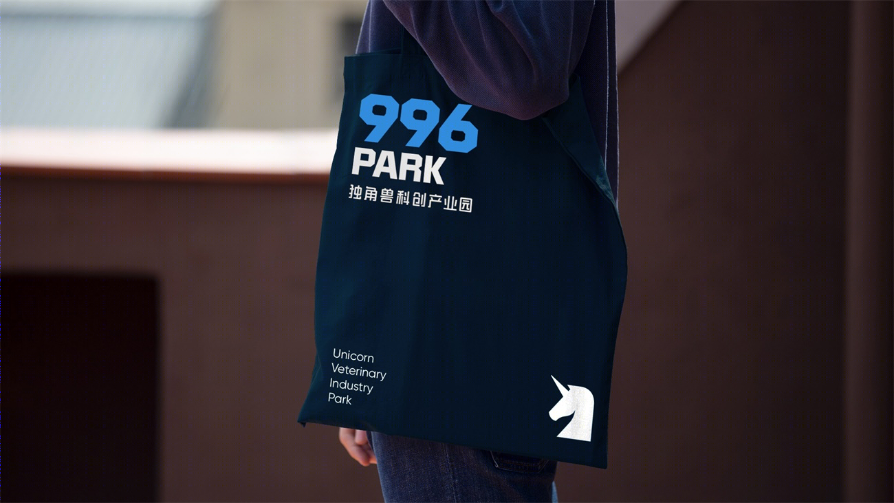 996 科创园 · 旧物业改造的商业价值创新-18