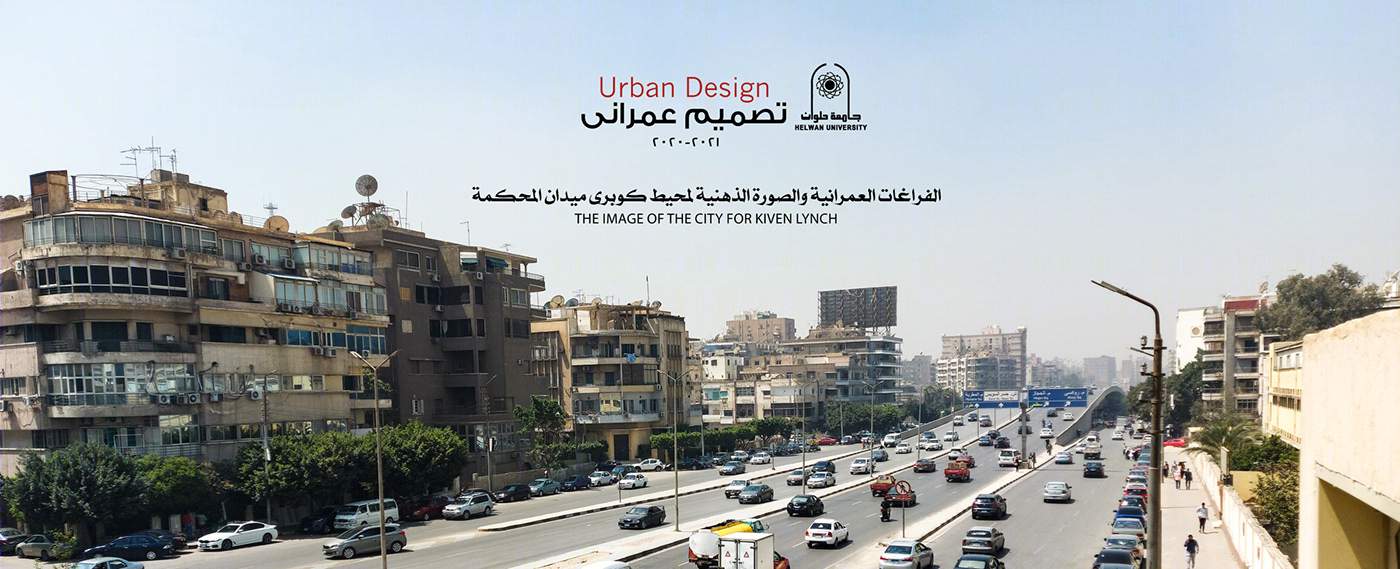 埃及赫利波兰蒂斯 El Mahkama 广场城市设计研究丨埃及开罗丨Helwan University 建筑系-0