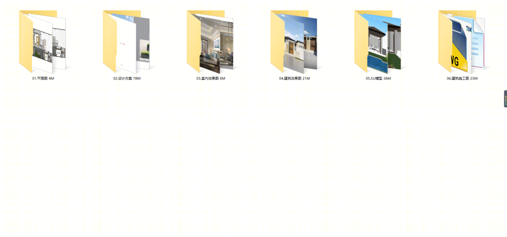 梁志天 | 三亚凯华海棠湾海棠之星住宅项目A型别墅 | 室内外深化设计方案+效果图+建筑施工图+模型 |-15