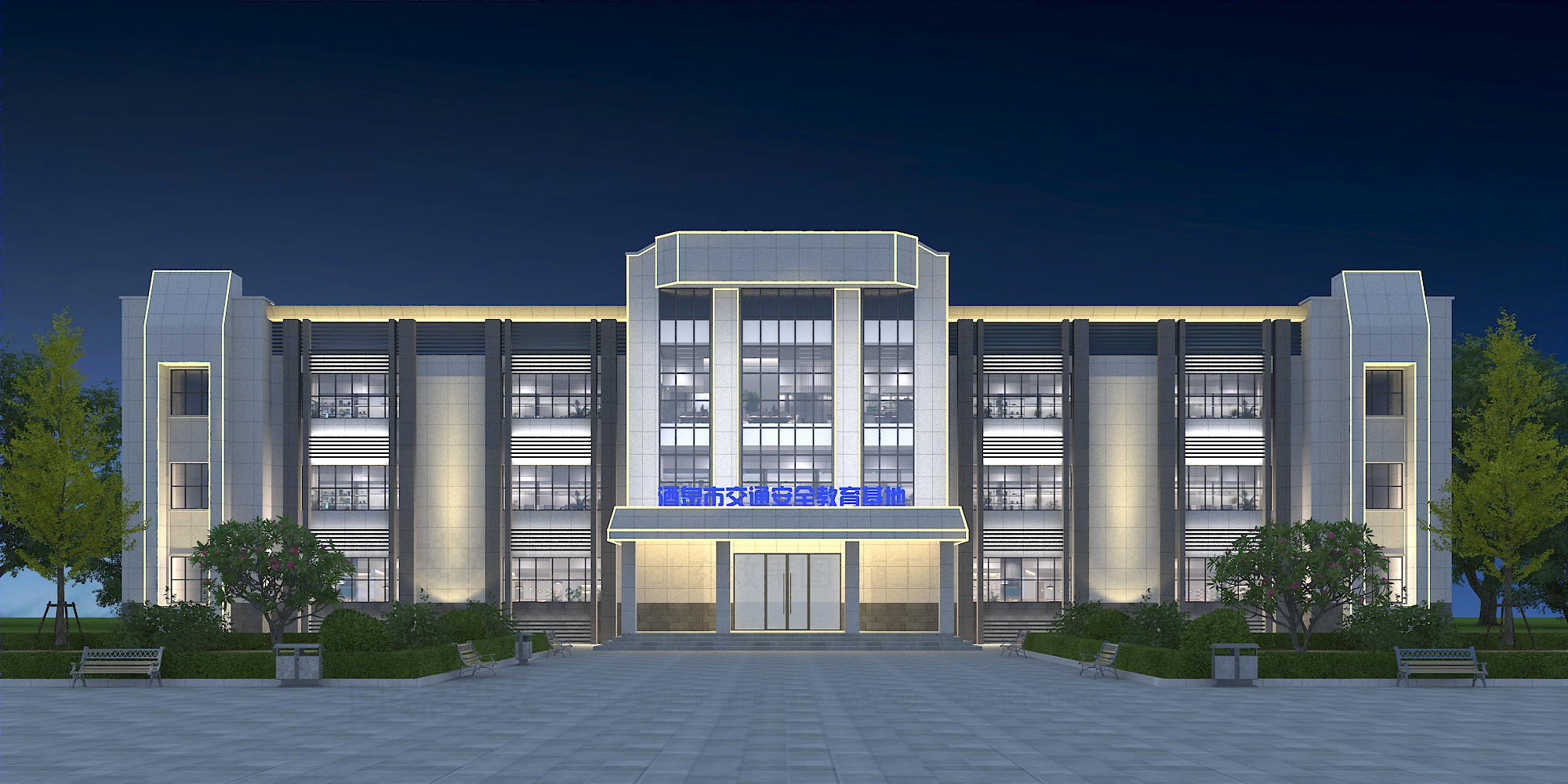 梦幻星空下的交通安全教育馆-18