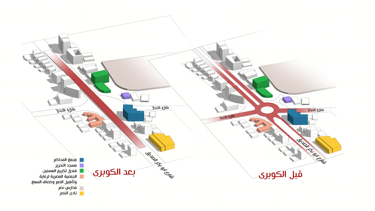 埃及赫利波兰蒂斯 El Mahkama 广场城市设计研究丨埃及开罗丨Helwan University 建筑系-24