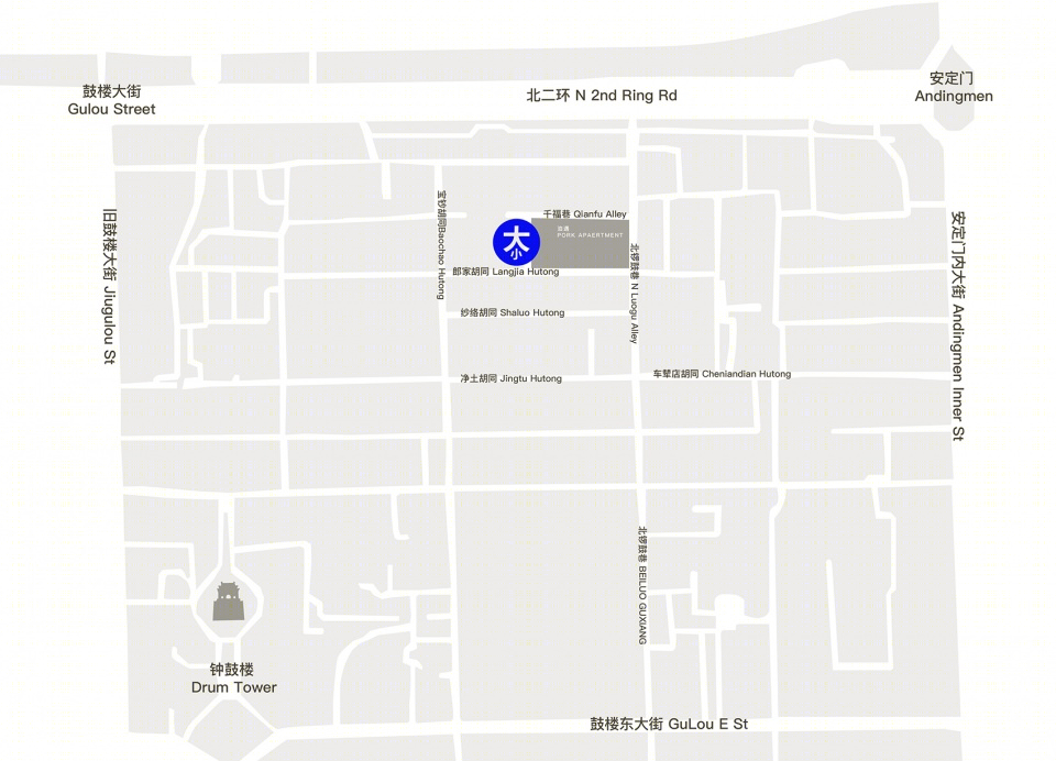 大小咖啡北锣鼓巷店-43