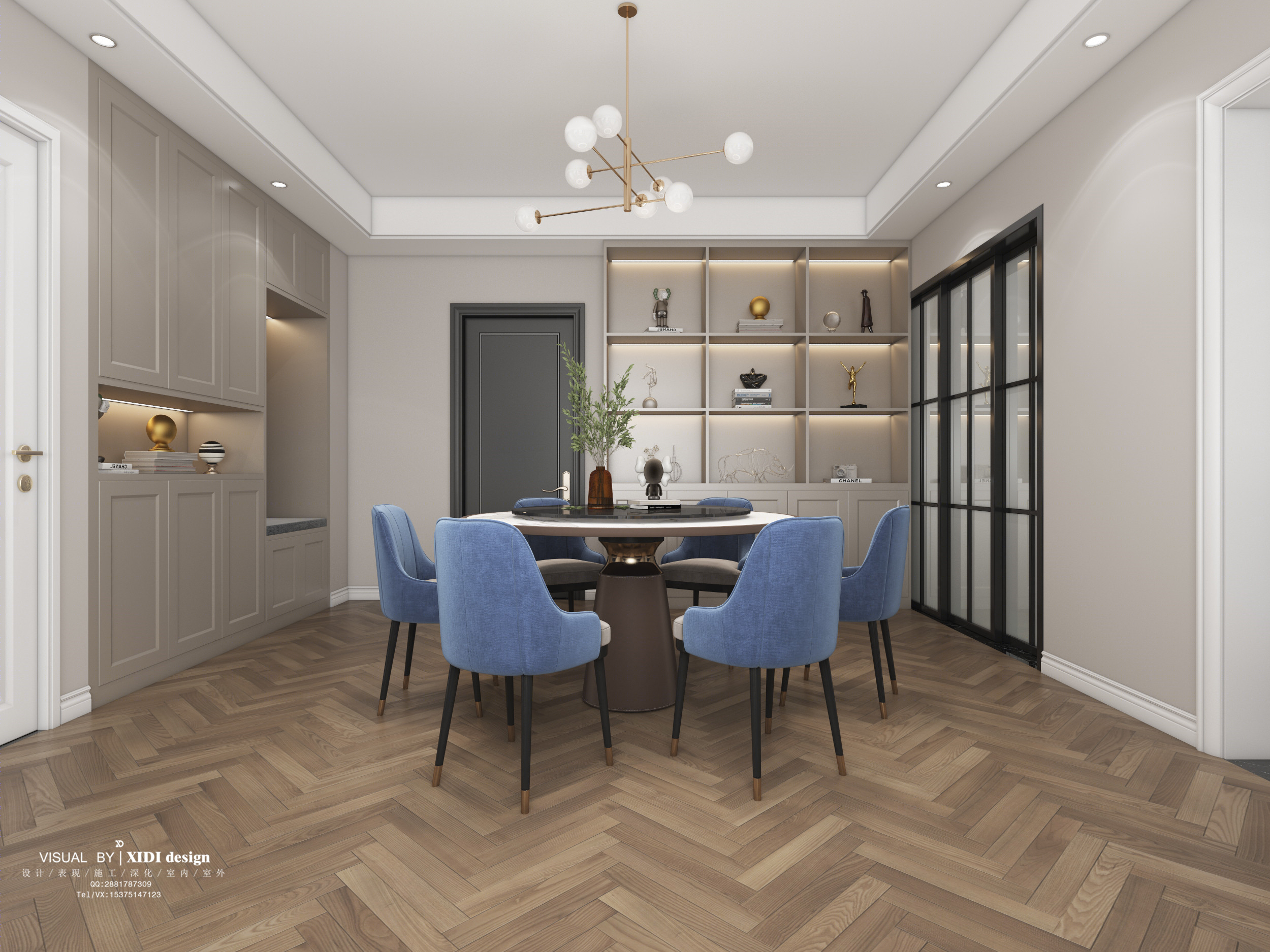 春森彼岸·现代全房-1