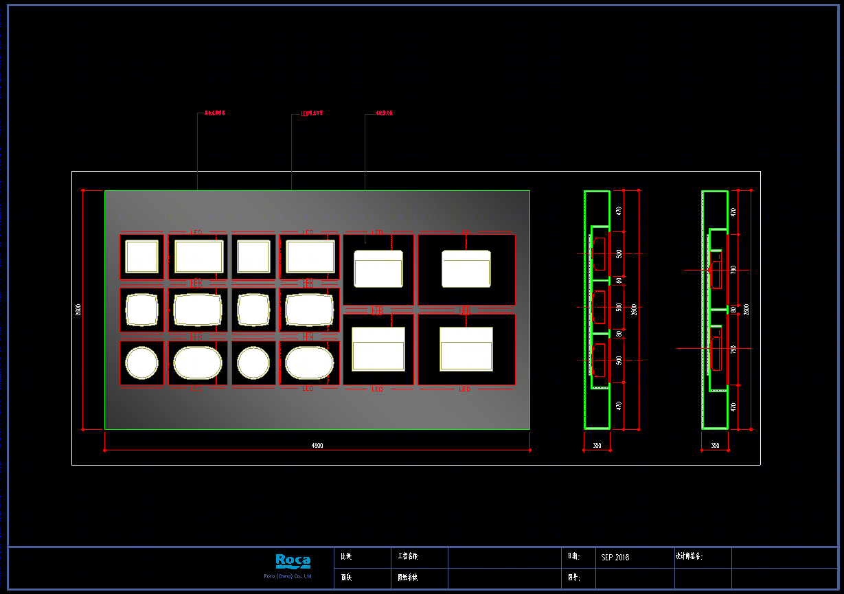 深圳安宏基星曜广场样板房-18