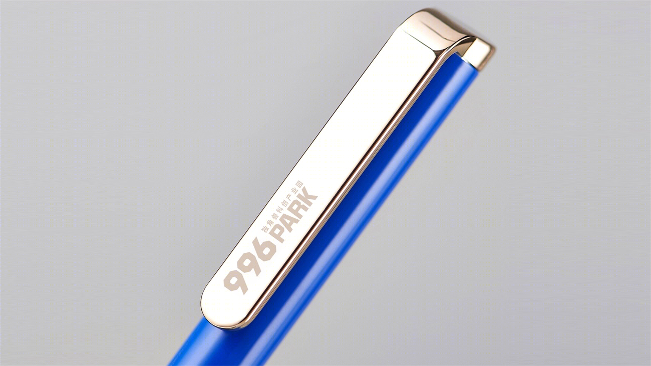 996 科创园 · 旧物业改造的商业价值创新-30