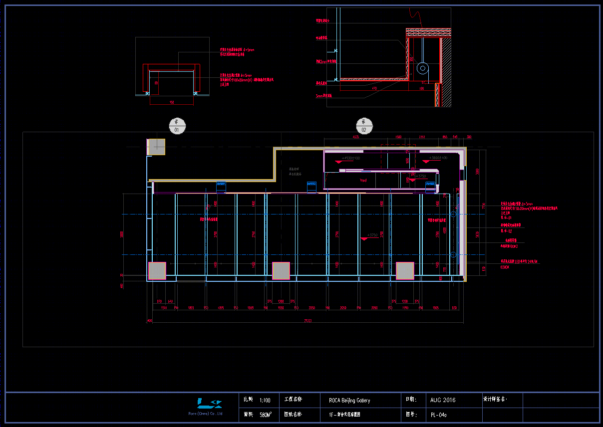 深圳安宏基星曜广场样板房-19