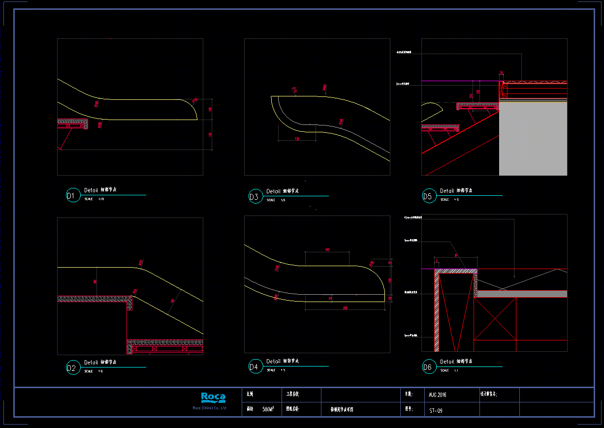 深圳安宏基星曜广场样板房-20