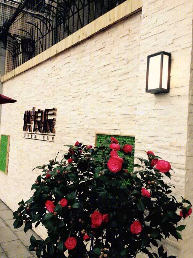烘良辰面包店-3