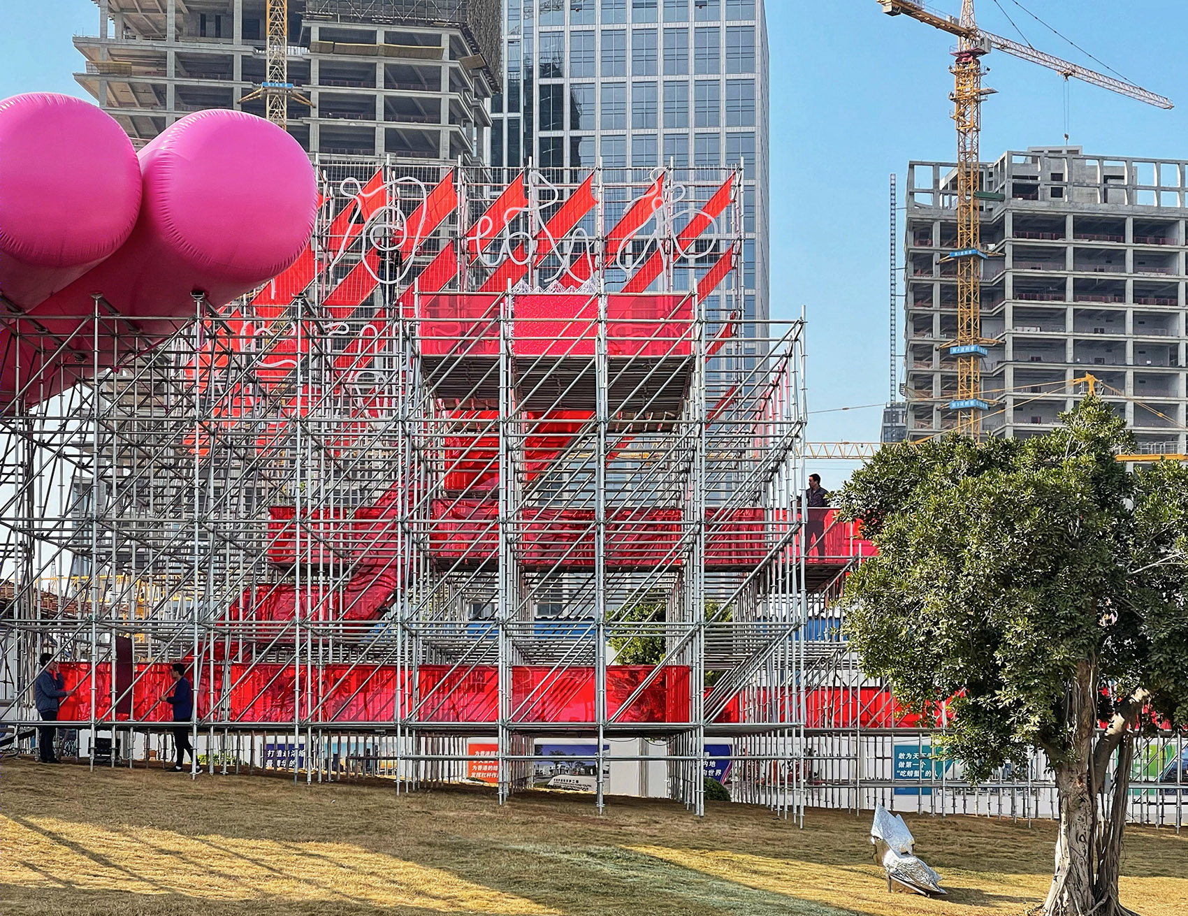 灵活多变的城市空间 · 深圳前海城丨中国深圳丨众建筑-14