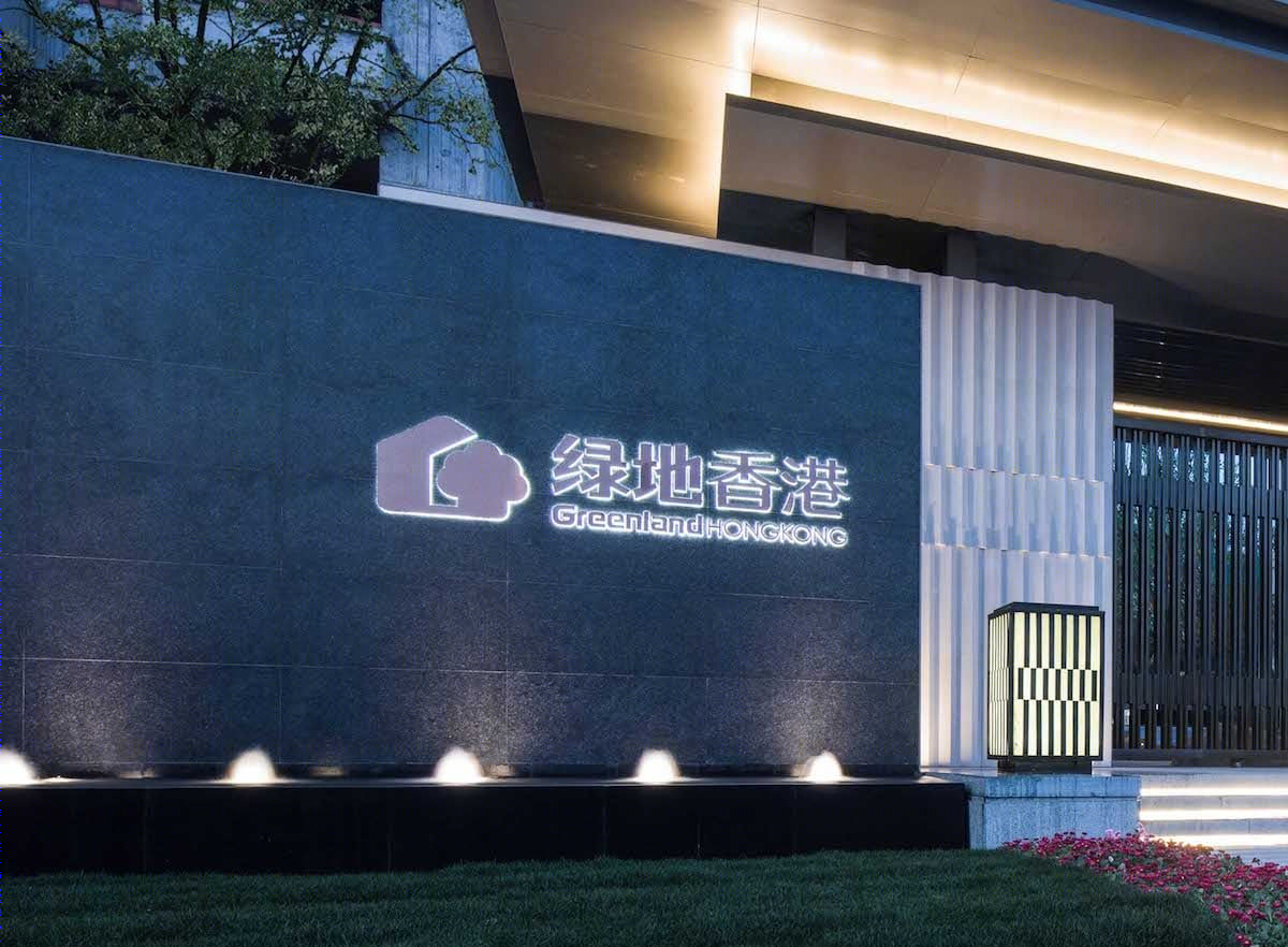 绿地(香港)徐州湖语墅丨中国徐州-65