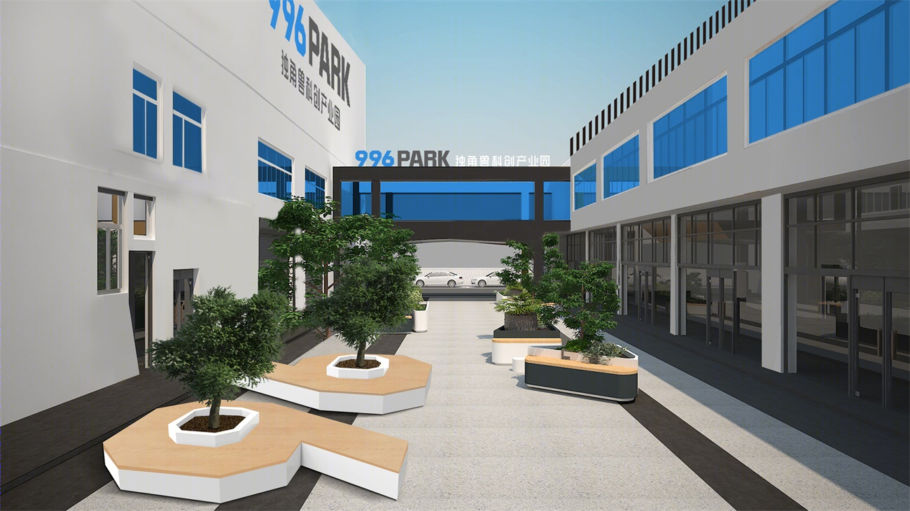 996 科创园 · 旧物业改造的商业价值创新-34