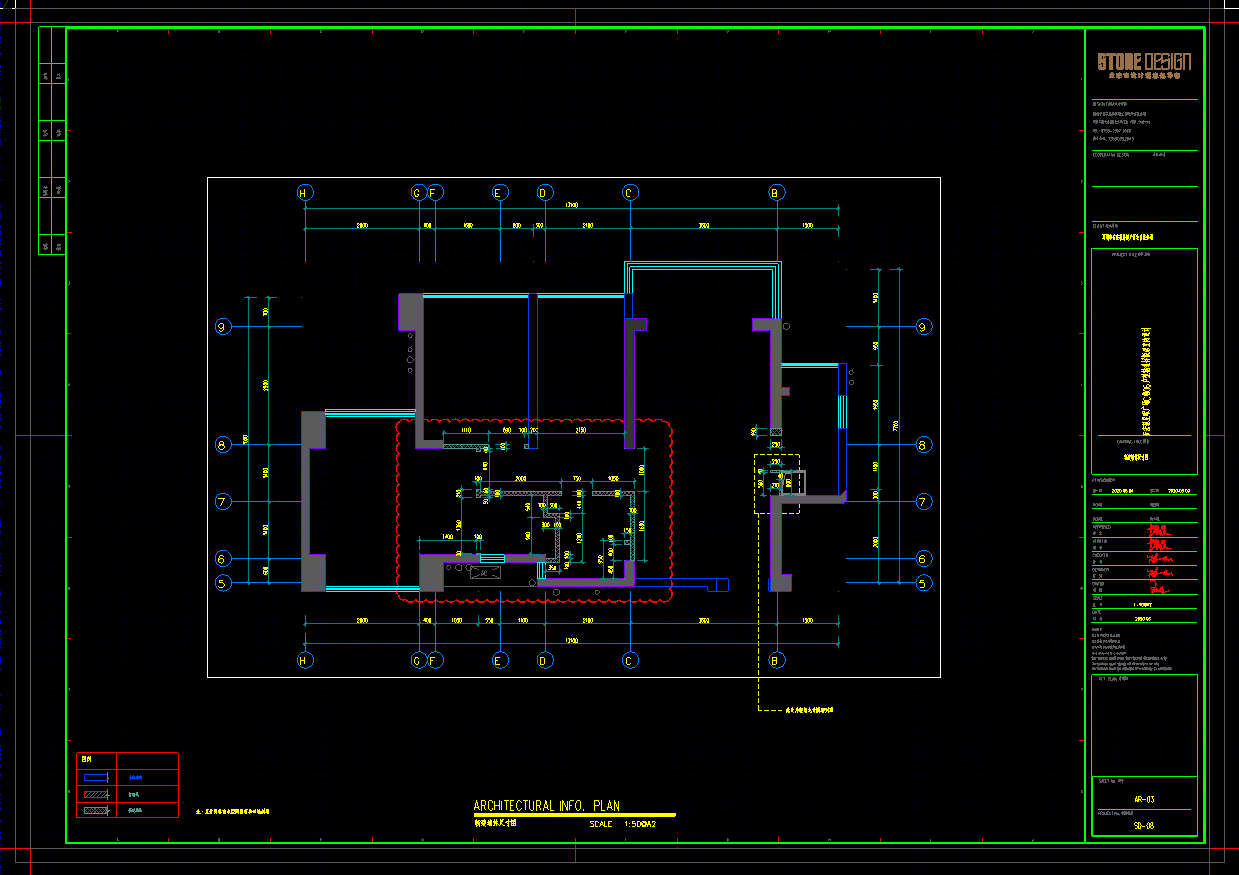 深圳安宏基星曜广场样板房-22