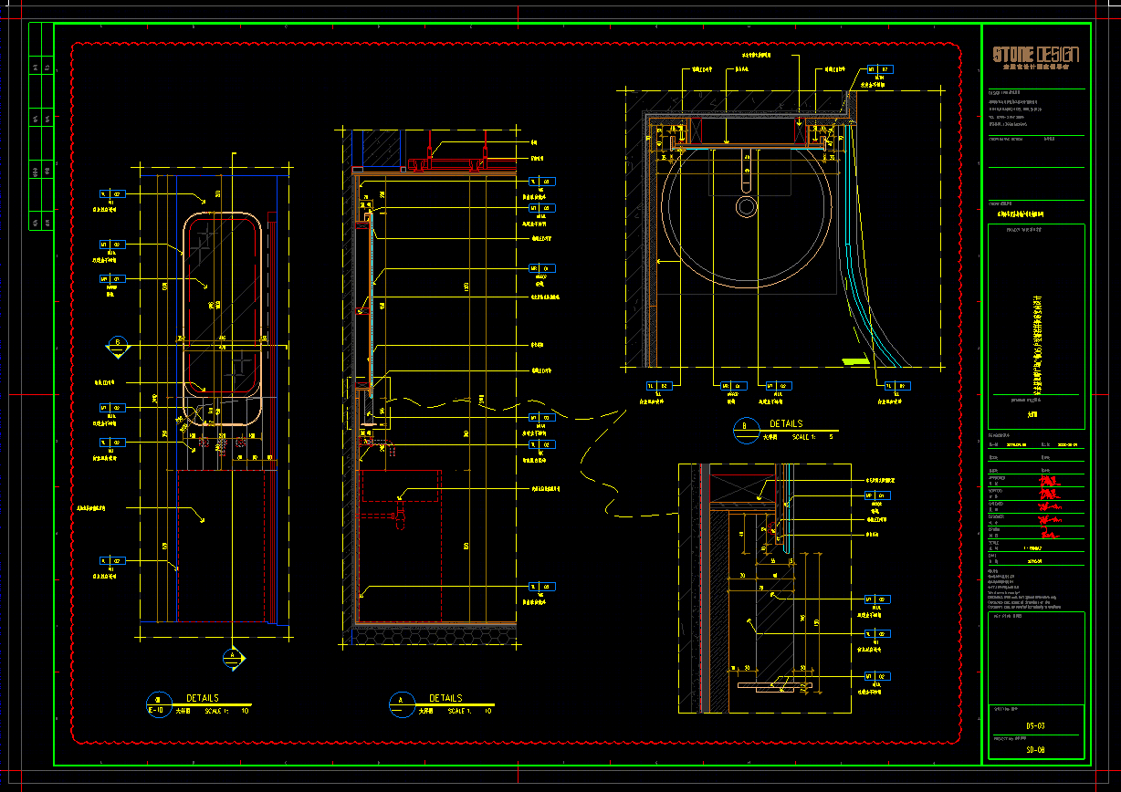 深圳安宏基星曜广场样板房-23