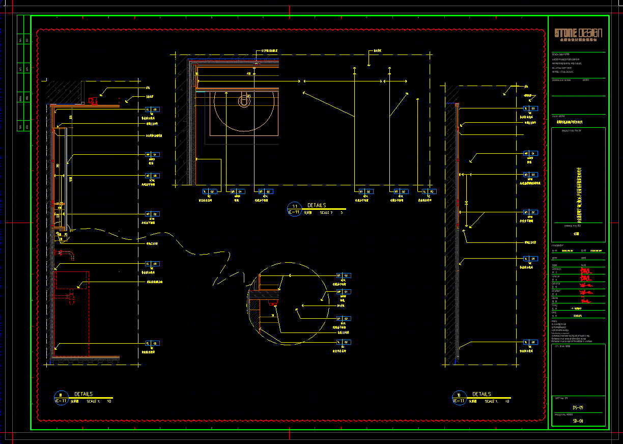 深圳安宏基星曜广场样板房-24