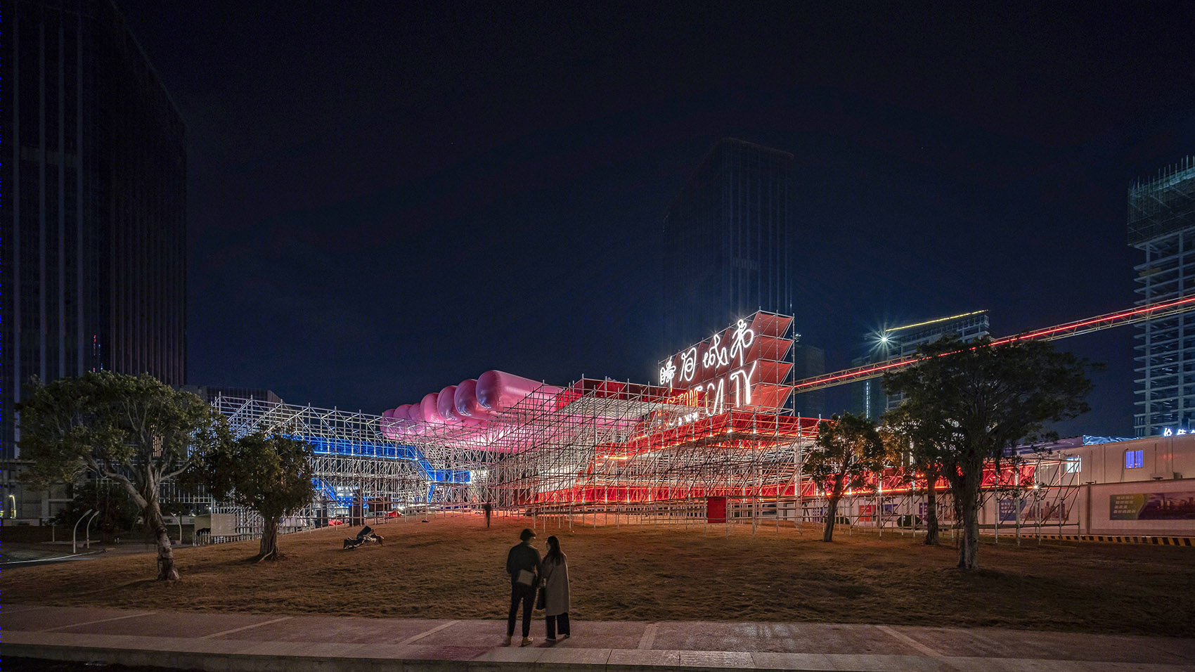 灵活多变的城市空间 · 深圳前海城丨中国深圳丨众建筑-30