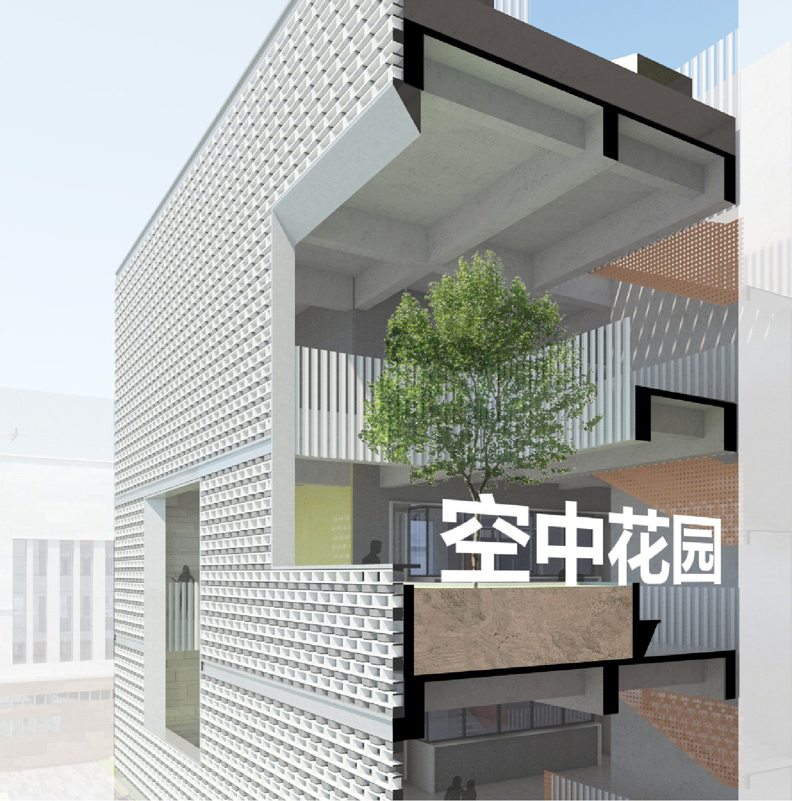 杭州师范大学附属竞潮小学及幼儿园丨中国杭州丨UA尤安设计-100