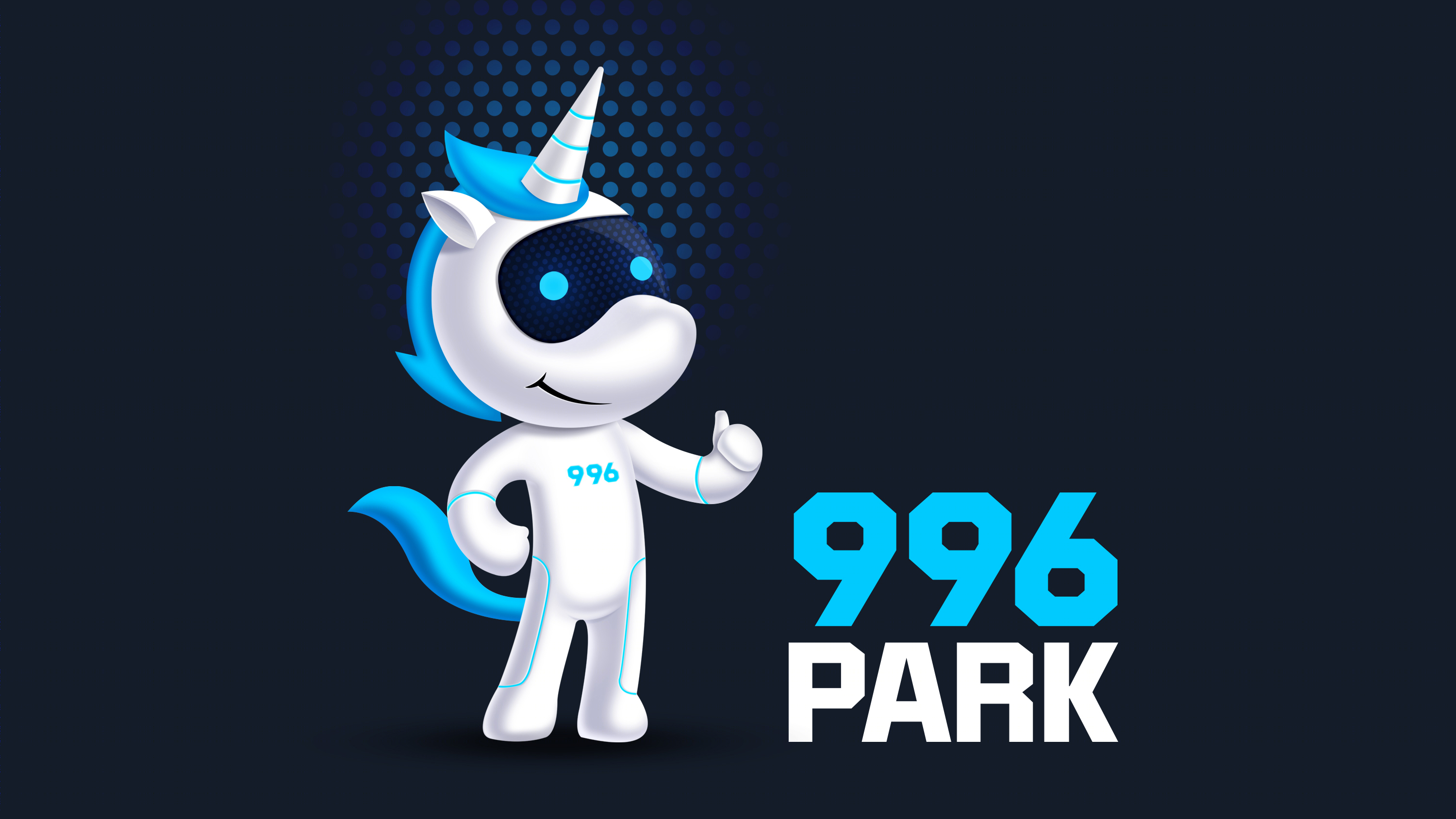 996 科创园 · 旧物业改造的商业价值创新-42