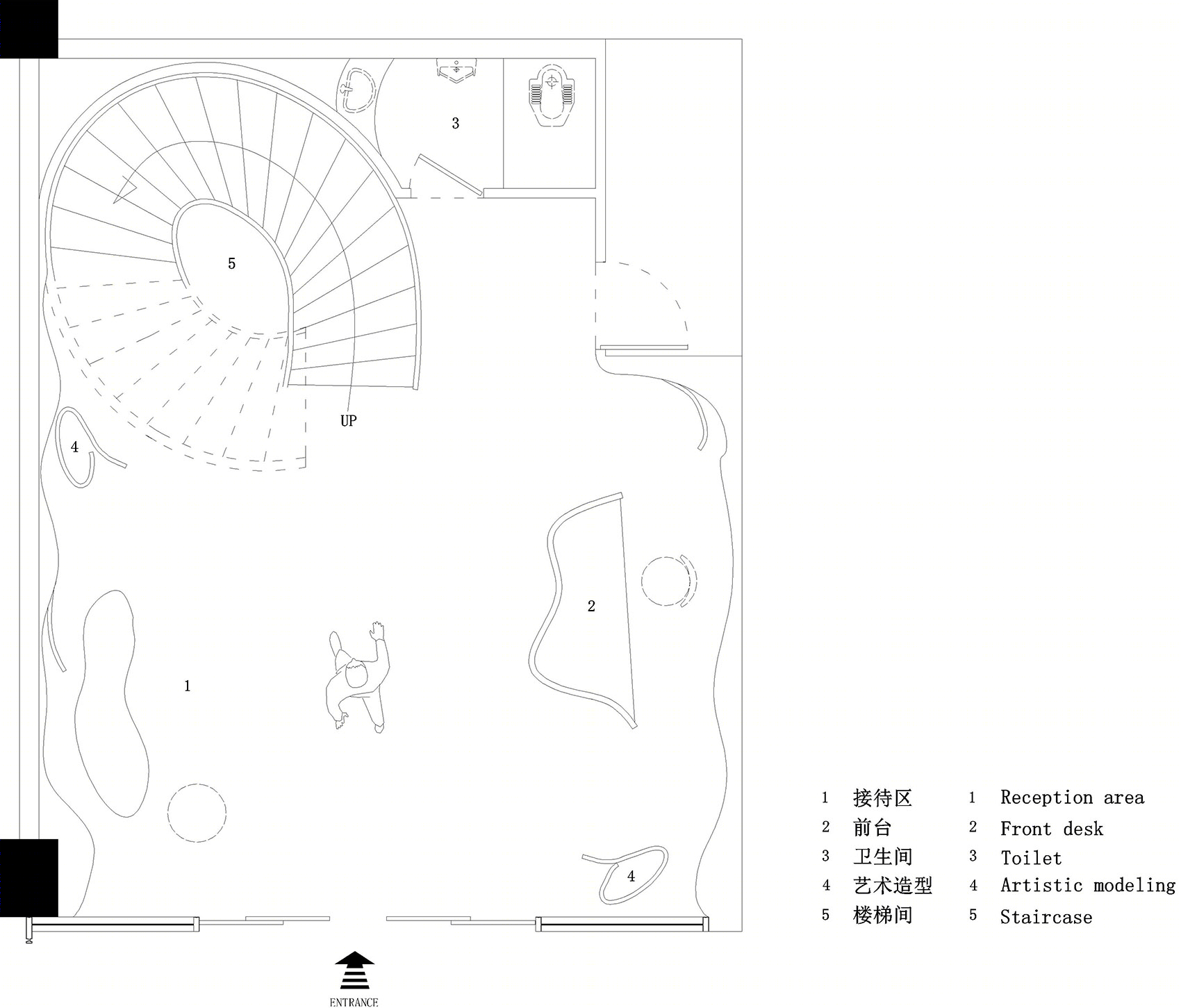 无限探索 · 南京∞空间设计丨观至空间设计-33