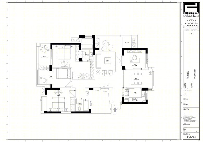 MHOO | 第十二个夏天，135㎡混搭住宅设计-2