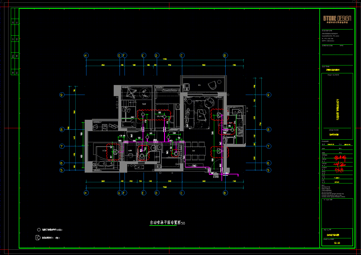 深圳安宏基星曜广场样板房-26
