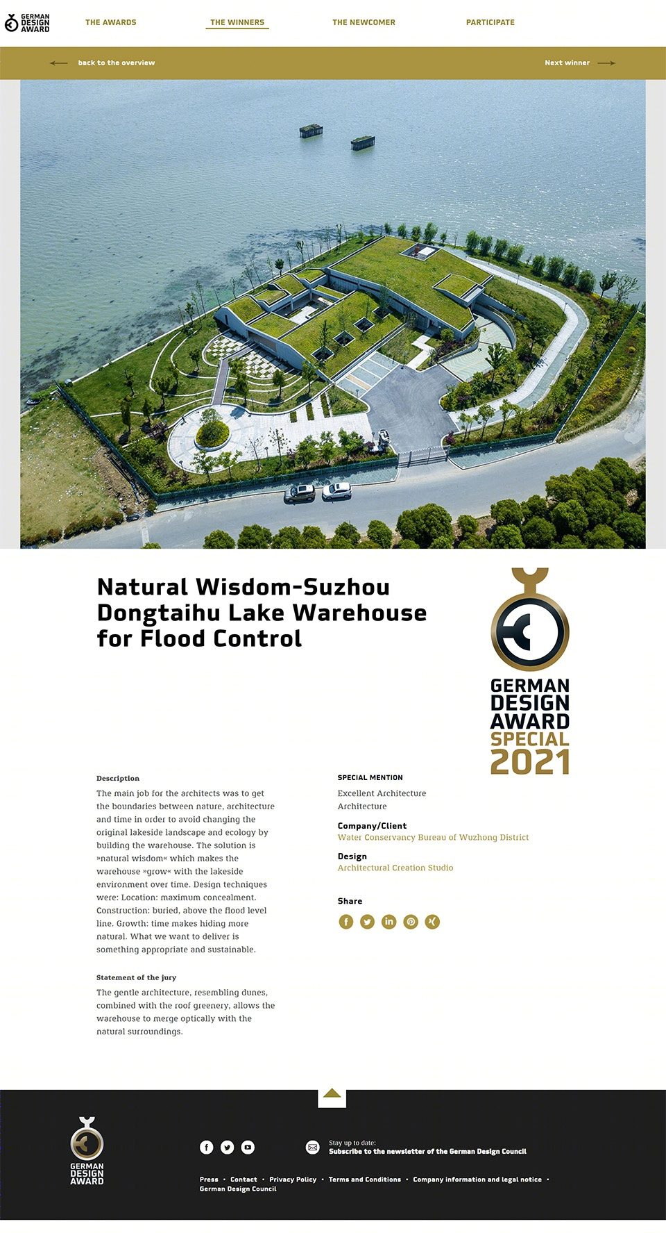 苏州东太湖防汛仓库 | 融入自然的绿色建筑设计-1