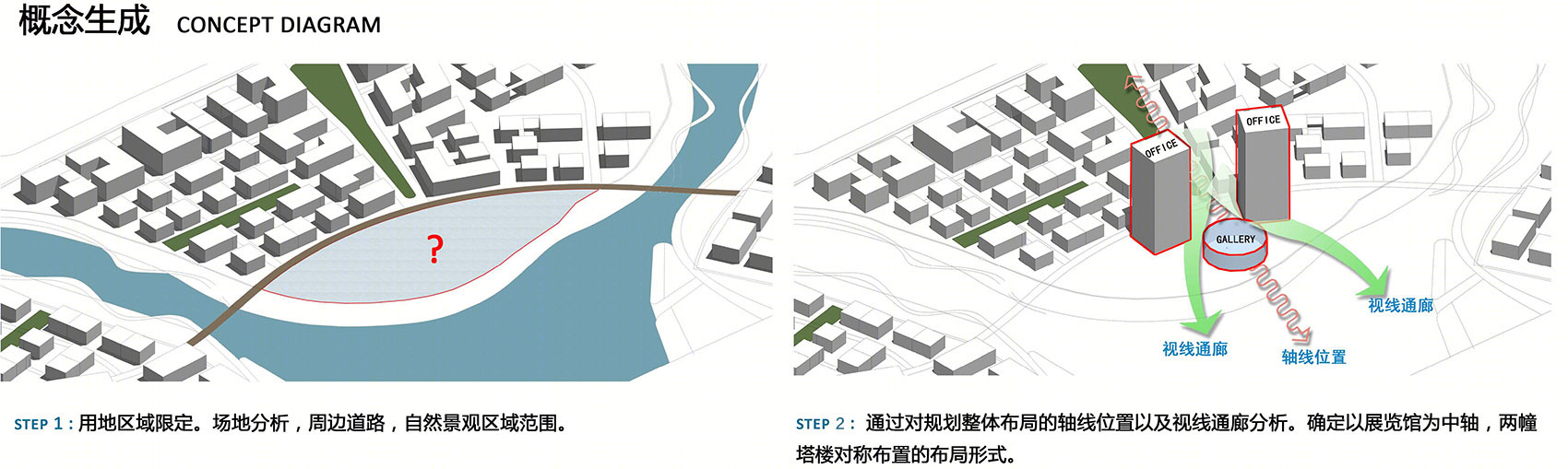 启迪数字科技城(句容)科技园展示中心-7
