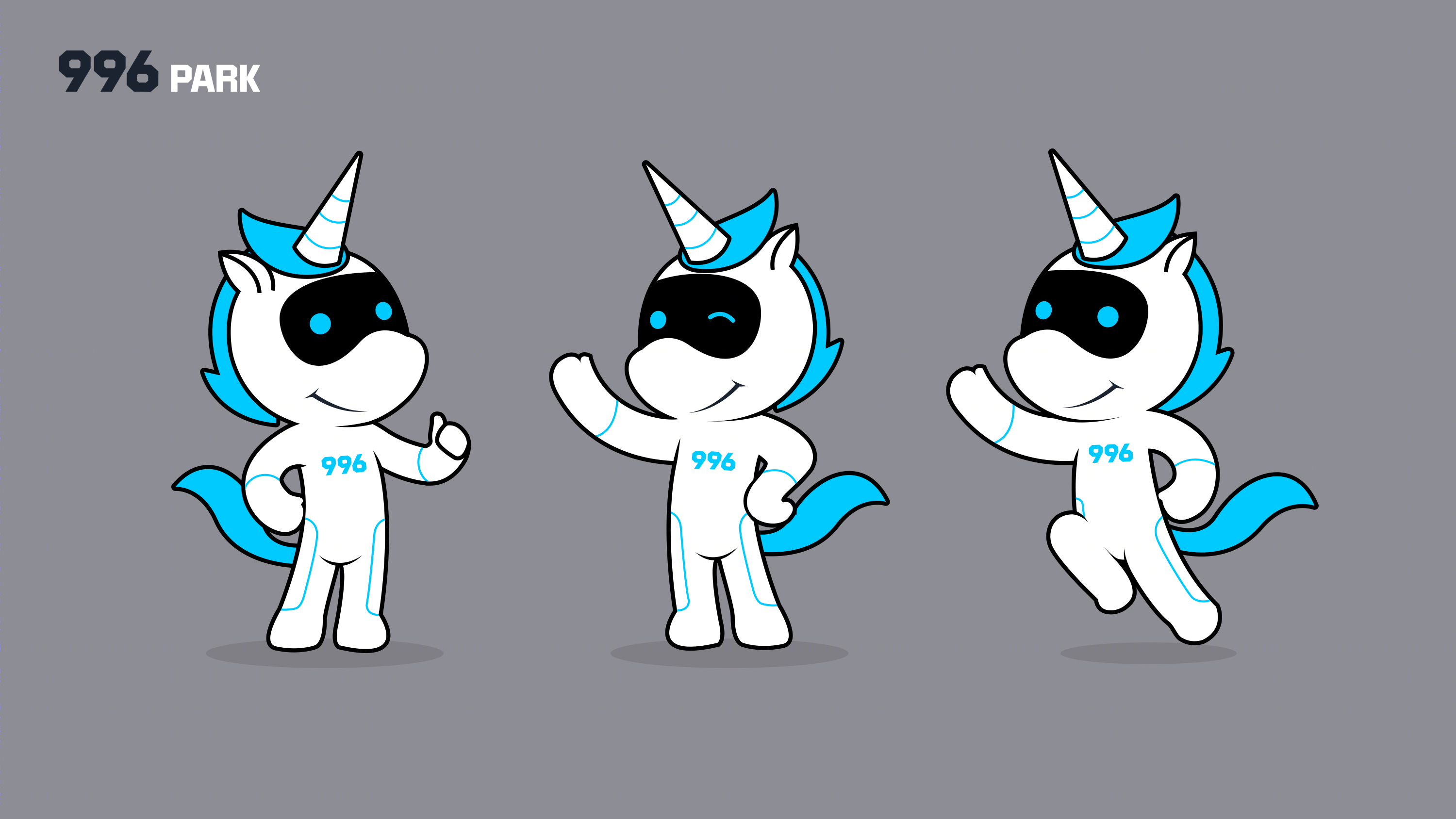 996 科创园 · 旧物业改造的商业价值创新-45