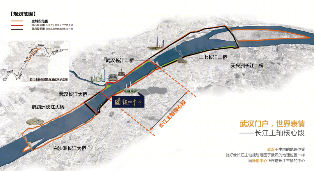 武汉绿地中心丨中国武汉丨美国 AS+GG 建筑事务所-17