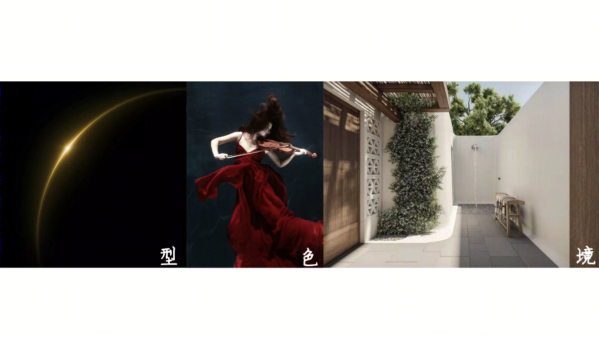 南京威实空间设计——科技企业员工餐厅科技感十足-1