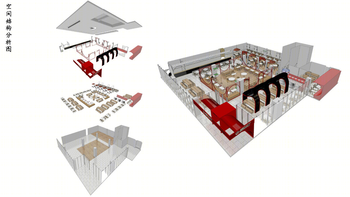 南京威实空间设计——科技企业员工餐厅科技感十足-9