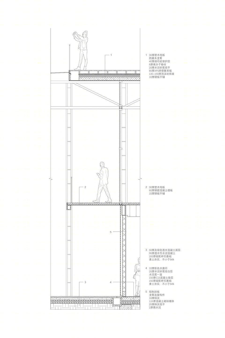 花房驿站 · 轻盈复合的诗意建筑丨中国上海丨同济原作设计工作室-29