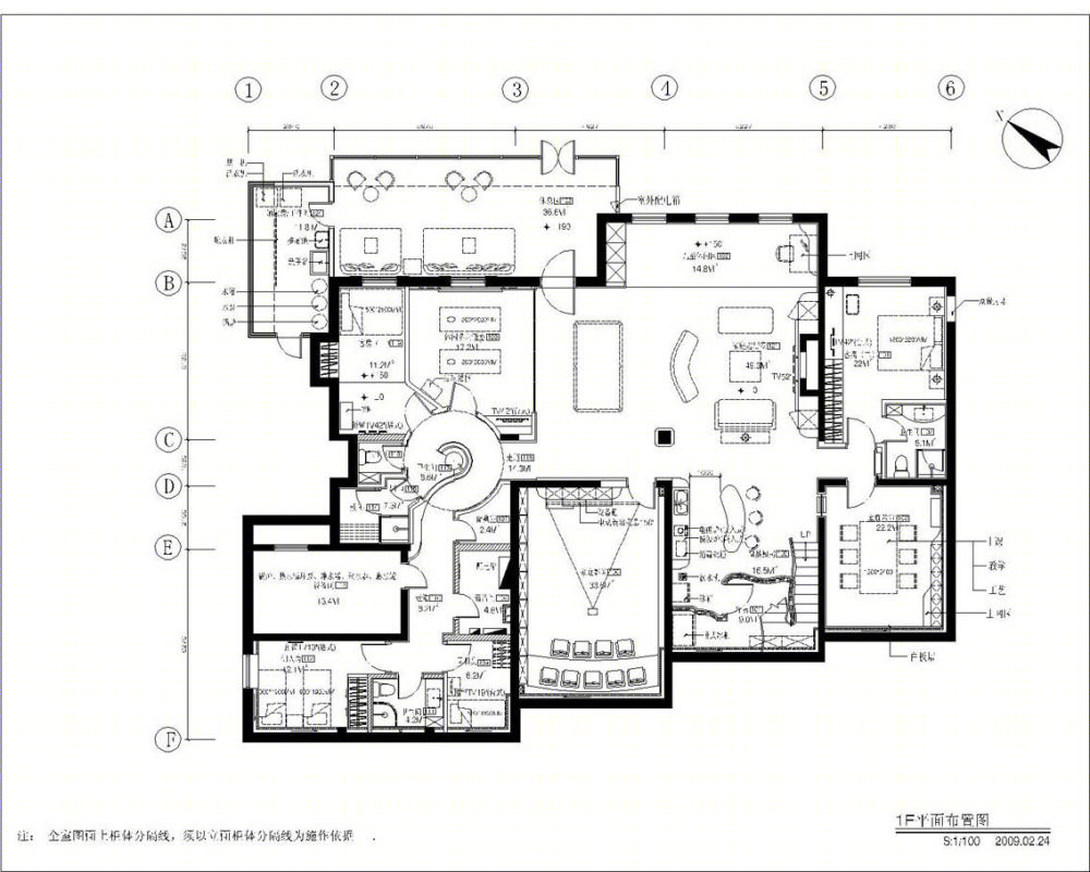 北京东方普罗旺斯别墅 后现代风格样板房设计-21