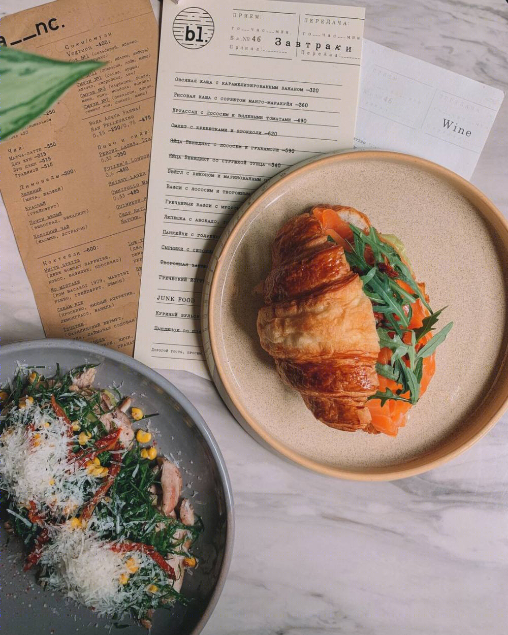 艺术的早餐 · 莫斯科 6 大精致餐厅丨俄罗斯莫斯科丨ELLEdecoration-14