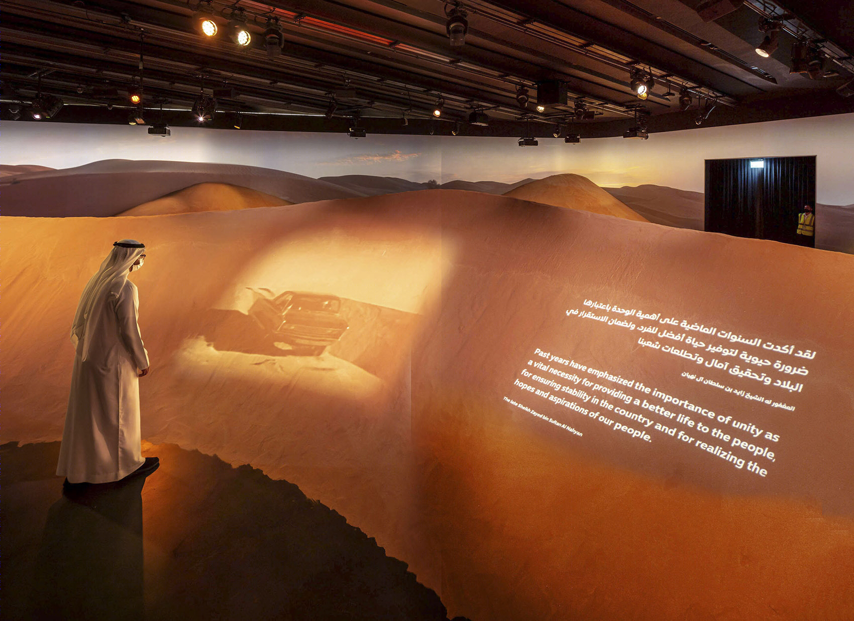 2020 年世博会阿联酋馆丨Kossmanndejong 和 Tellart-10