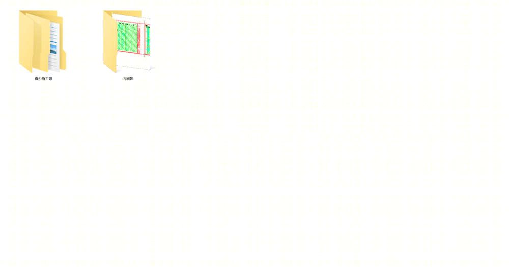 上海绿地五里桥顶层复式豪宅丨设计方案+效果图+彩平图+施工图+机电图+物料表 |-8