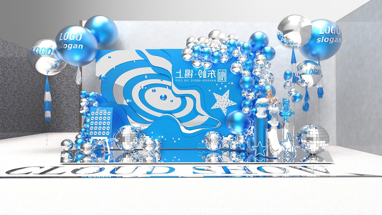 美陈                     -12