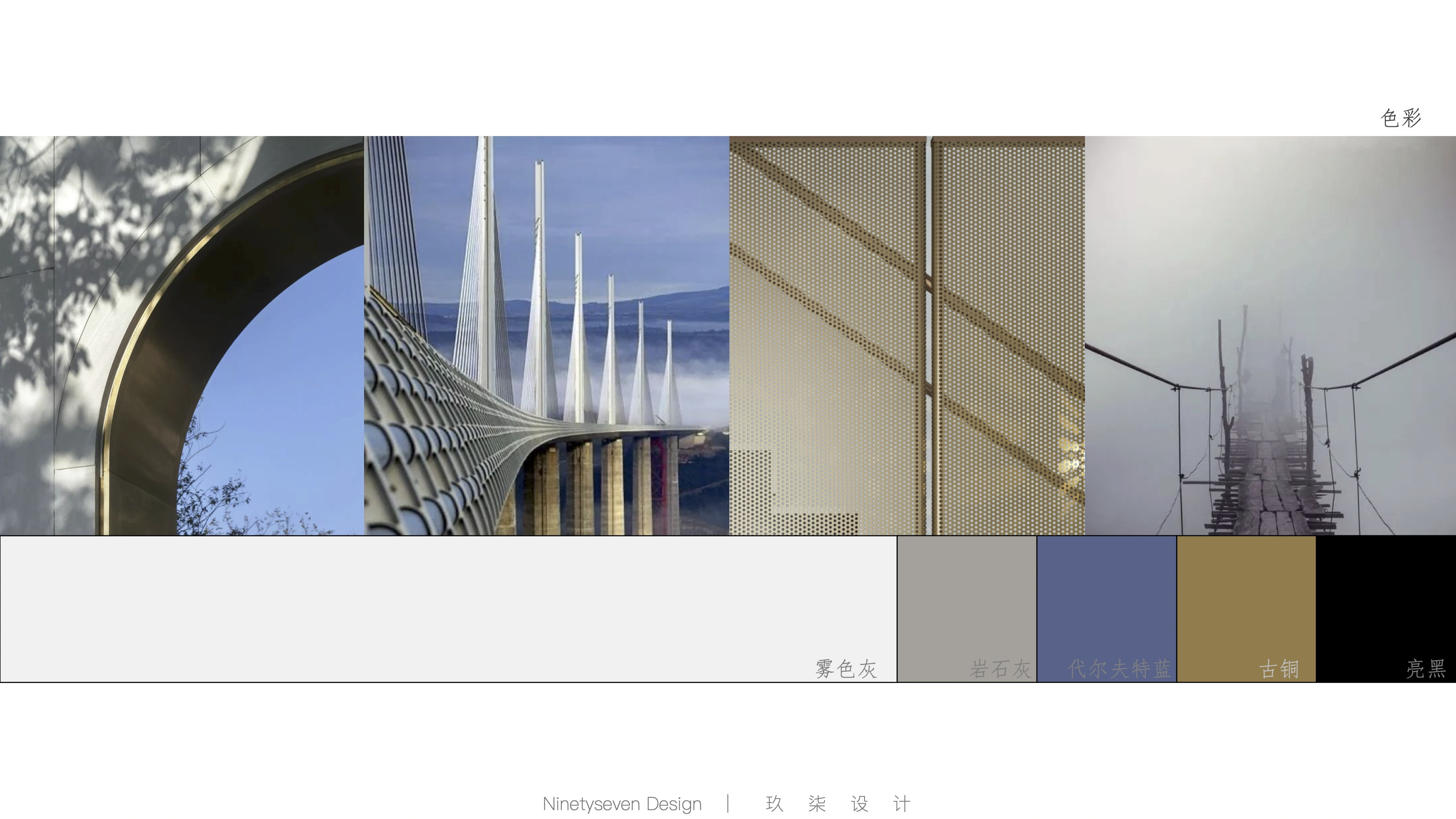档案馆查档大厅设计丨中国无锡-3