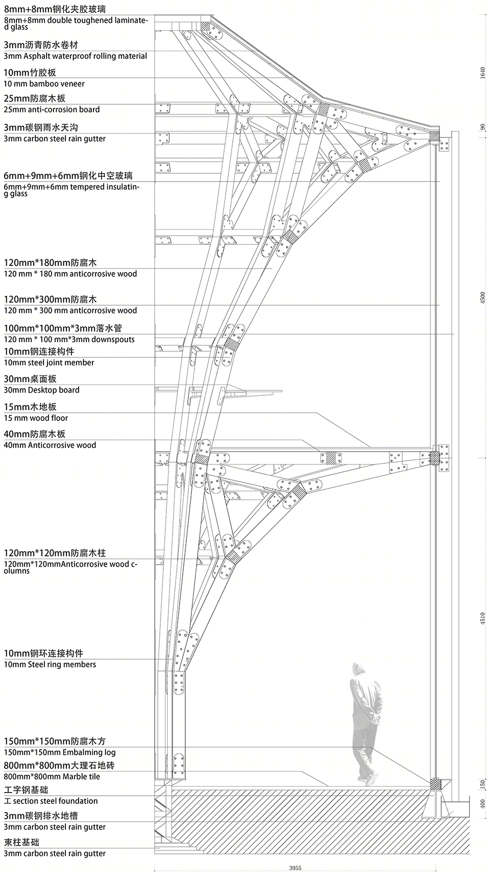 珑府生活体验中心-80