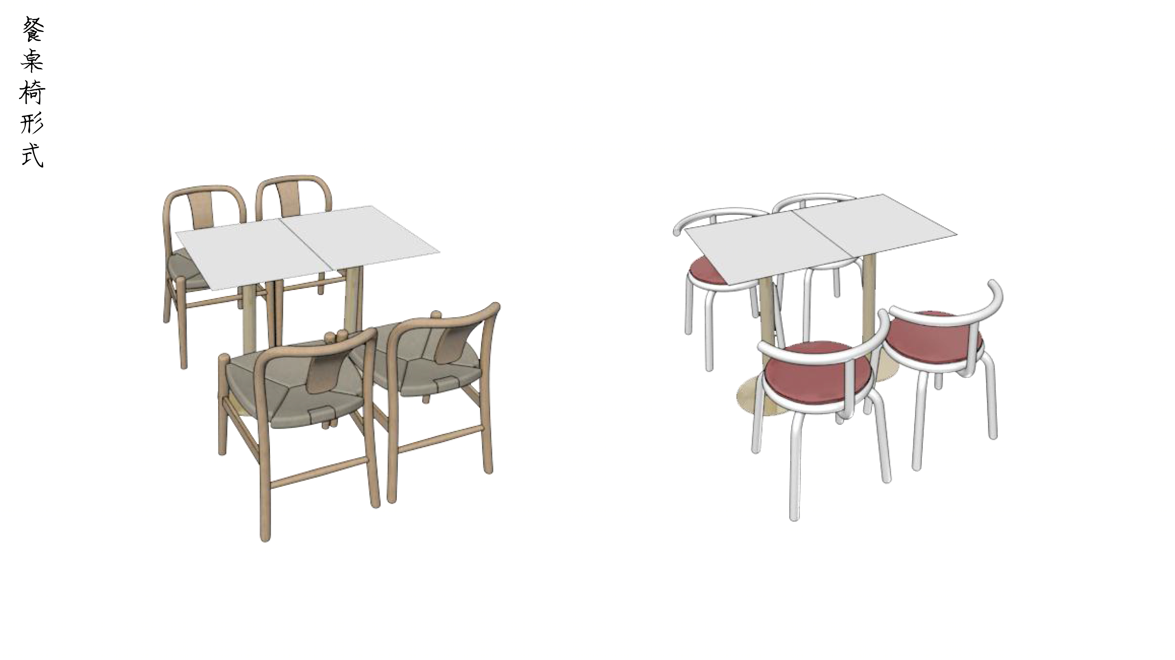 南京威实空间设计——科技企业员工餐厅科技感十足-13